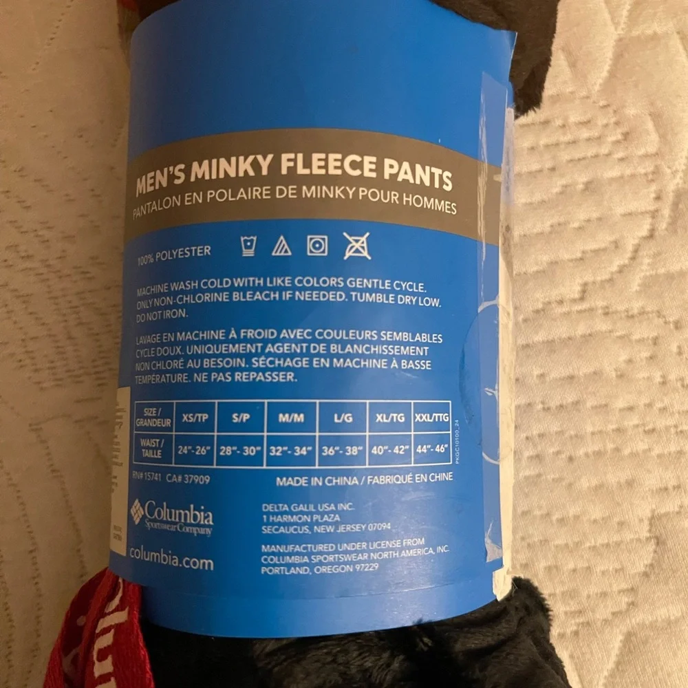 Columbia Black Joggers with Red and Gray Accents - Picture 7 of 7